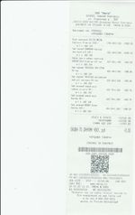 Кассовые чеки с подтверждением в Мценске