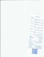 Кассовые чеки с подтверждением в Мценске