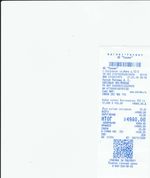 Кассовые чеки с подтверждением в Мценске