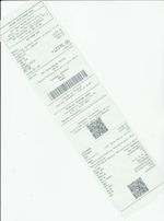 Кассовые чеки с подтверждением в Мценске